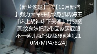 MDX-0269 苏语棠 麻豆传媒映画 高潮体验馆 淫魅吸添取精 麻豆传媒映画