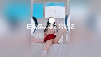 《震撼泄密》群狼求档Onlyfans百万粉丝可盐可甜撸铁健身教_练Yummy露脸私拍第二弹啪啪紫薇非常反_差 (3)