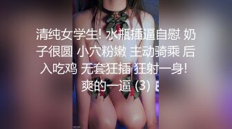 (sex)20230604_妹妹很喜欢我