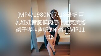 [MP4/395MB]2024-3-24酒店偷拍 胖哥健壮大屌巧夺洞天妹子满足得闭目养神