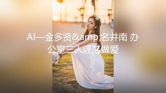 工业园偷拍连衣裙长发美女 鲍鱼鲜嫩肥美逼缝水润多汁