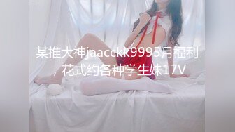 [MP4/ 609M] 高颜值健壮教练下海做鸭 狂操老娘们还要和绿帽光头大叔舌吻一块淫乱3P真惨