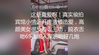 [MP4]良家小骚货在哥们面前操逼美女很兴奋骑上来磨蹭深喉吸吮口活很棒