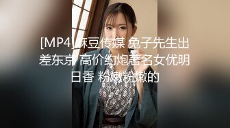 挑逗内心最深处的欲望！OnlyFans极品网红模特 Tharinton绝美花瓣浴诱惑！唯美和性欲融为一体