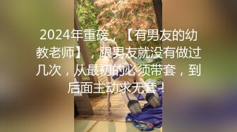 骚老婆的诱惑更新中 情趣内衣在镜头前表演自我安慰