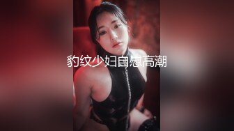 顶级嫩模女神『KALVIN』❤️露脸才是王道 颜值身材天花板级！与金主爸爸深入交流！穷人的女神富人的精盆！