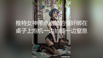 啥也不说了就是操！-上位-双飞-真正-露出-姐姐