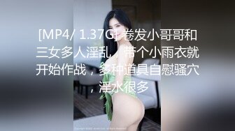 偷窥漂亮服务员小妹嘘嘘