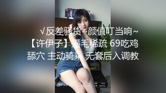 怀着期待与不安，对A片很有兴趣的成熟人妻登场。Vol.5