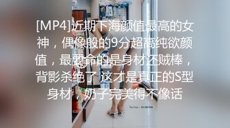 丸子甜甜酱【小小小小丸子】约炮~多个男主~干到爽【59V】 (28)