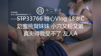 大屁屁淫宝宝，后入爽歪歪