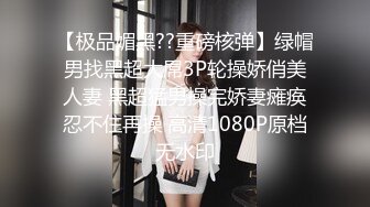 自带女仆装太好了，猥琐男两眼发直，妹子侧脸无敌美，丝袜美腿身材棒，被猥琐男XX 痛心啊