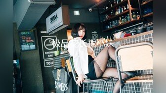 超火香港网红美少女『HongKongDoll』极品女神玩偶姐姐『一日女友的漂亮姐姐』终章