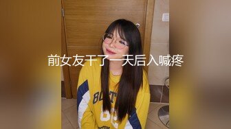 风流才子大战印尼混血儿 暌违三年后重新复出 强棒力作 中文字幕