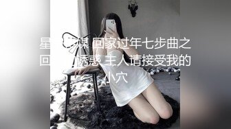 (no_sex)20230816_甜甜可一_11133275