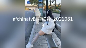 (星空無限傳媒)(xk-49)(20230621)性感上司 清純表面下的淫亂心理-雅沁