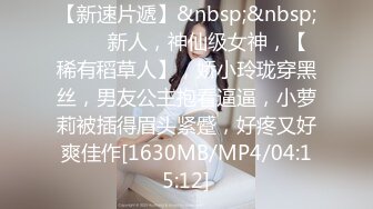 [MP4/ 406M] 渣女来袭步行街路边勾引个做轮胎生意的年轻小哥车震无水印高清源码录制