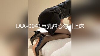 ⚫️⚫️粉丝群专属，超顶91淫荡夫妻轻熟女御姐【美宝尤】私拍福利，反差骚妻白皙身材不错各种户外露出野战