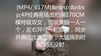 这个姿势谁受得了啊？全集看-简-介