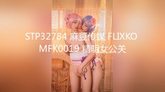 【新片速遞】2022-1-20 《开发探索》一晚干三炮，包臀裙顶级美臀小姐姐，掰开骚穴一顿舔，侧入猛操嗯嗯叫，各种姿势换着操[457MB/MP4/01:02:55]