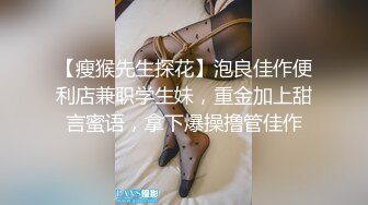 游乐场全景偷拍多位年轻的牛仔裤嫩妹进去发现没纸了这可咋办 (1)