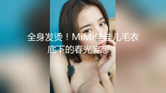 【新片速遞】 哺乳期少妇偷情 痛痛 好久没有爱爱了 逼逼有点紧 被大鸡吧无套输出 大奶一捏就出奶水[94MB/MP4/01:35]