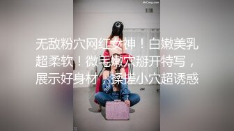 抖音宝妈哈尔滨韵味露脸人妻付费群内福利私拍，艳舞道具紫薇呻吟声销魂，边叫边淫语挑逗，相当反差 (4)