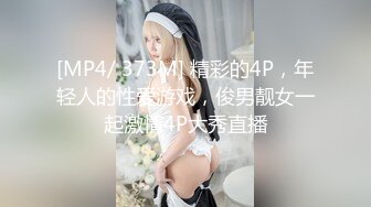 SWAG 水电工来修水管越修越湿是怎麽回事 Daisybaby