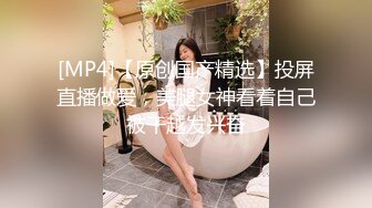 23岁外围女神 探花史上首现全新性爱动作 眼镜仔实力猛男 小姐姐高潮阵阵爽瘫了