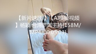 商城狂追腿细如臂女神级校花又深又长的臀沟把半透明内撑开线了