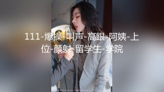 【大神pickupgirl】都市白领，极品颜值外围大奶女神，‘我觉得你是歪的，外面来点好吗，别动哈，我来我来‘服务态度特别贴心！