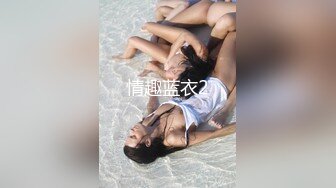 极品NTR绿帽大神『依贝子夫妻』聚众淫交3P群P淫乱派对~各种啪啪露出调教，在老公眼前被单男调教轮着爆操