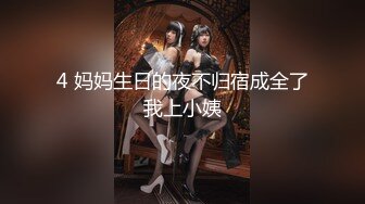 套路直播小雅s红绿灯调教贱狗合集【11V】 (5)