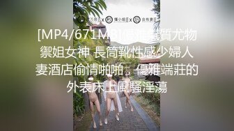 离异少妇其实很寂寞，只要有耐心