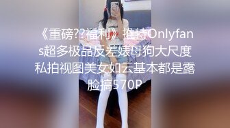 【MP4/HD】性视界传媒 XSJ058 嫂子的诱惑 斑斑