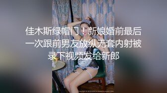 OnlyFan 私信 3 激情纯爱