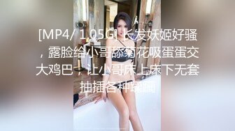 淫妻微露脸口交操出白浆精液灌入子宫