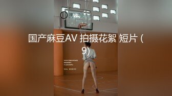 [MP4/ 655M] Onlyfans 极品白虎网红小姐姐NANA 2024-05-19 会员私信短片流出