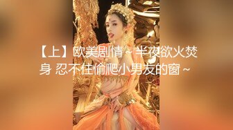 91大神约操极品淫妻大尺度性爱私拍流出 多姿势抽插 豪乳女神篇 完美露脸 (57)