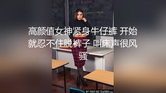 【胖子传媒工作室】粉丝万众期待良家，婚纱女返场，眉目含情耳鬓厮磨，翘臀美乳激情爆操高潮