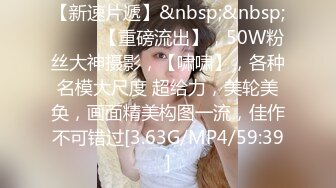 91小A君復出新作,旅游勾搭上的極品長發瓜子臉美女團友