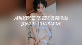 【新片速遞】&nbsp;&nbsp;【最新极品流出❤️重磅偷拍】IG知名175嫩模与男友逛街一路跟拍抄底 迷你齐逼小皮裙白色内裤 清纯又性感 超清3K原版 [533M/MP4/04:13]