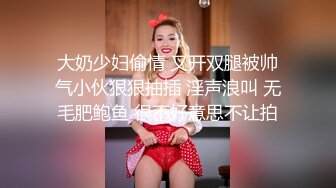 【小奶狗】小狐狸深夜发情 被老公按在墙上猛干～