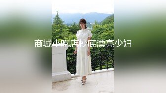 [无码破解]STARS-833 箱根湯本温泉を訪れた恋渕ももなちゃん（24）タオル一枚男湯入ってみませんか？HARD