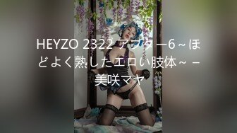 FC2 暗黑王子 各种花式迷奸巨乳美少女 合集【72v】 (11)