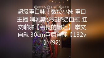 公交车上美少妇光顾着玩手机 我就专拍你的小咪咪