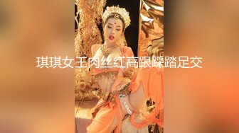 《真?无码流出》神似艺人郭雪芙艾薇界一姐极品女神【铃村爱里】蚊香片库入侵源片作品-绝对的铁板场景ABP-554