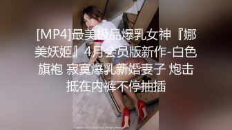 【两个极品萝莉的性生活】全程露脸激情玩双飞无毛白虎逼清纯马尾辫给大哥口交大鸡巴让大哥轮草