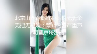 [MP4]STP31447 ?娇粉少女? 极品二次元线下陪玩小姐姐内射中出▌牛奶泡芙 ▌精湛口技深喉采精 超深后入顶宫撞击 激射诱人蜜桃嫩穴 VIP0600