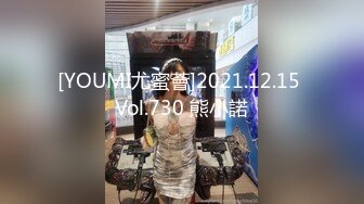 套路直播强抚s红绿灯美足合集【11V】 (2)